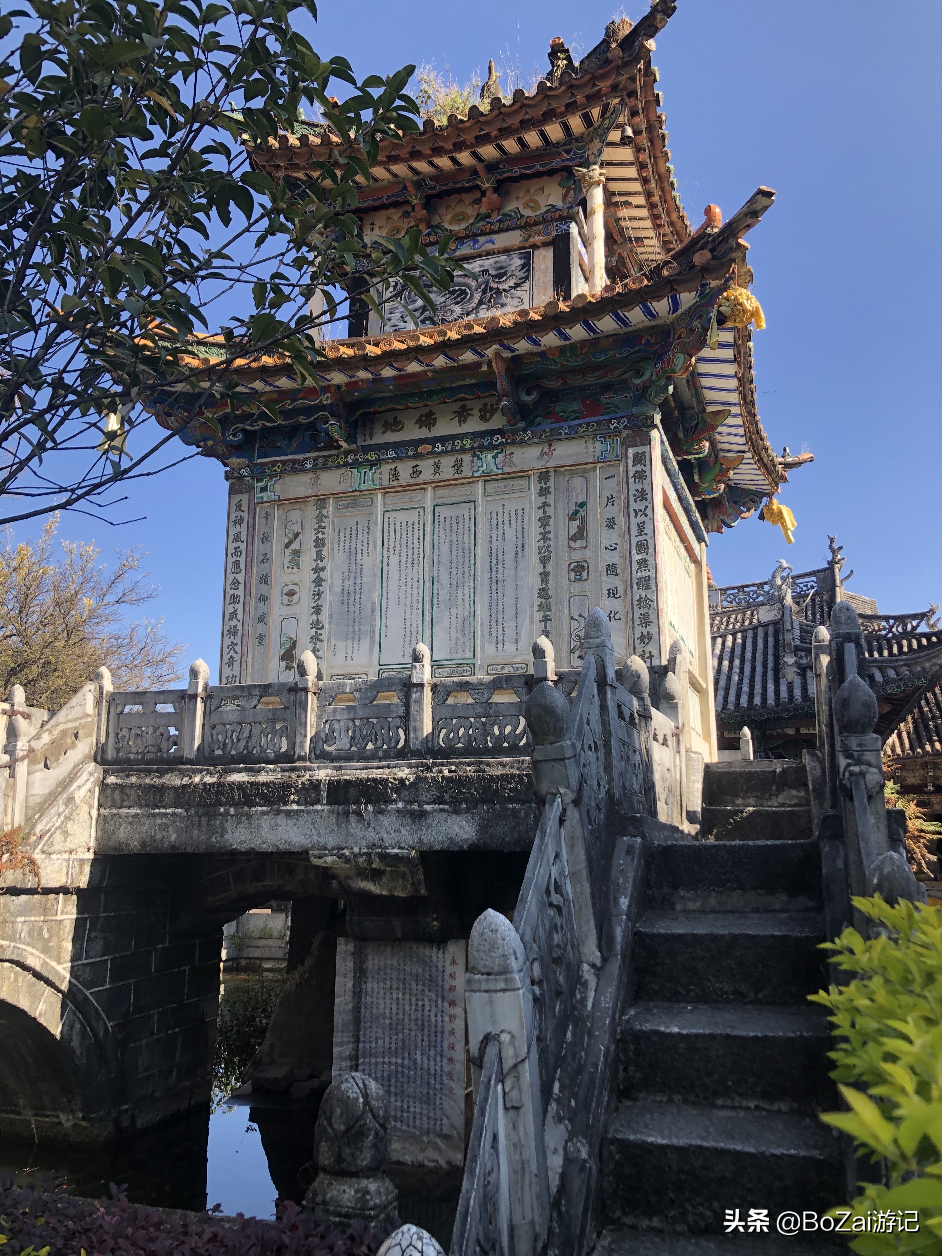 大理下关市区有哪些景点