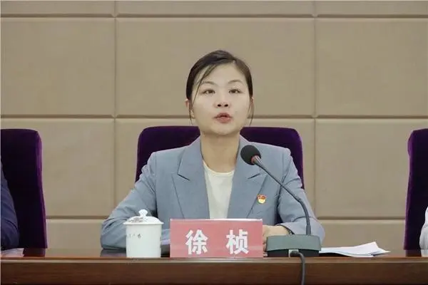 据湖南常德市安乡县政府官网消息:8月18日,县委副书记,代理县长徐桢到