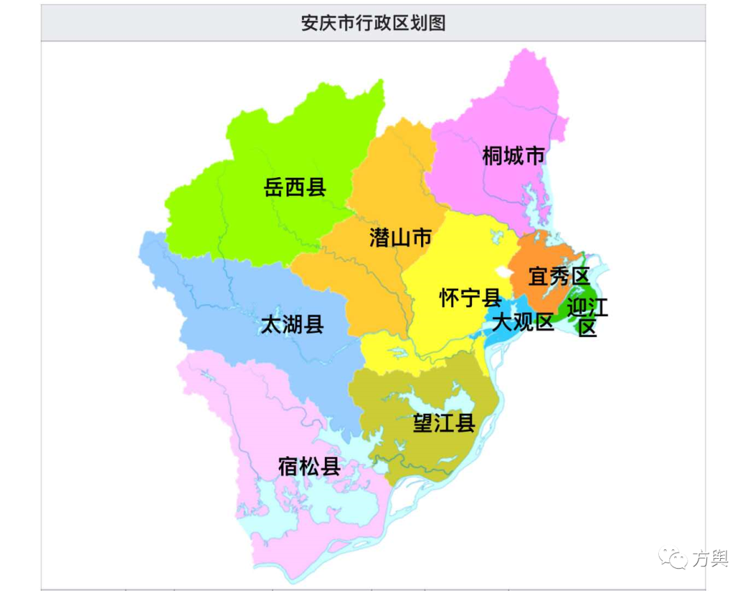 2020中國最新行政區劃——安徽省