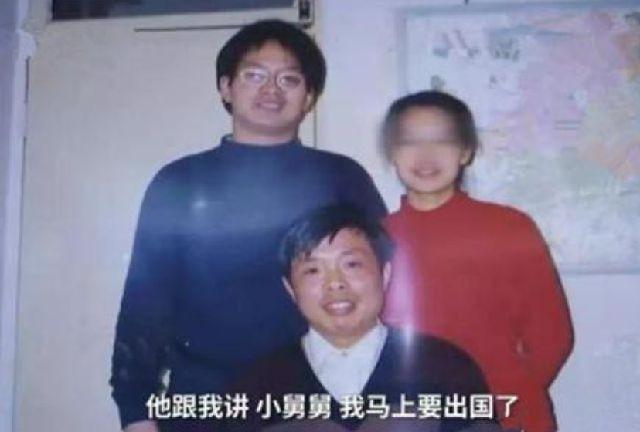 北大留学生失踪最新（北大博士赴美留学后）