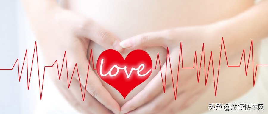 辞退孕妇一定违法？《劳动合同法》：不一定，六种情形可辞退