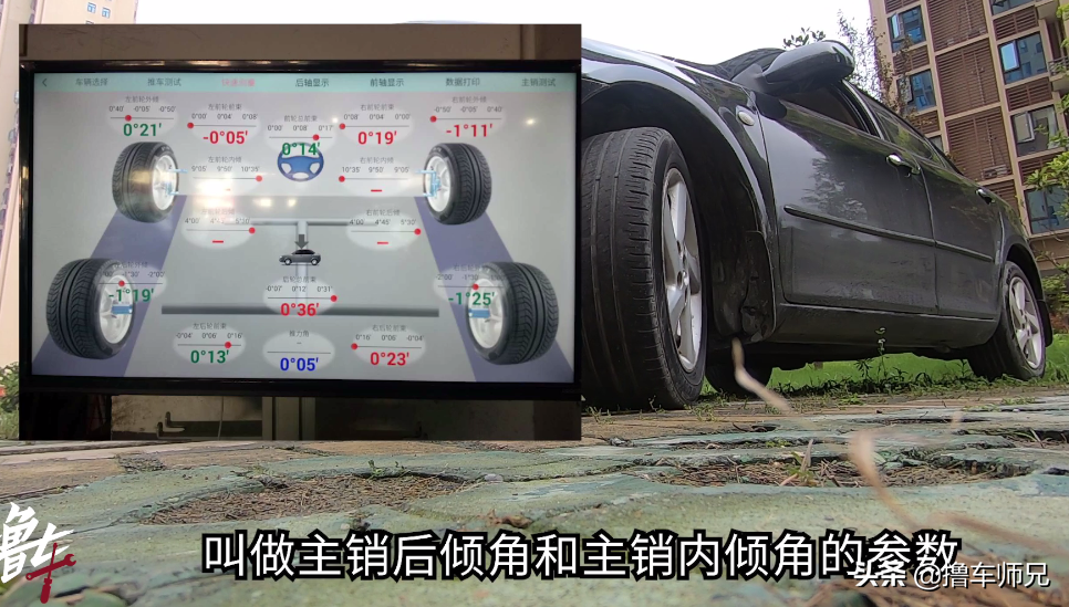 导致方向盘变重的5大原因，看完这一篇，车主自己动手也能修好
