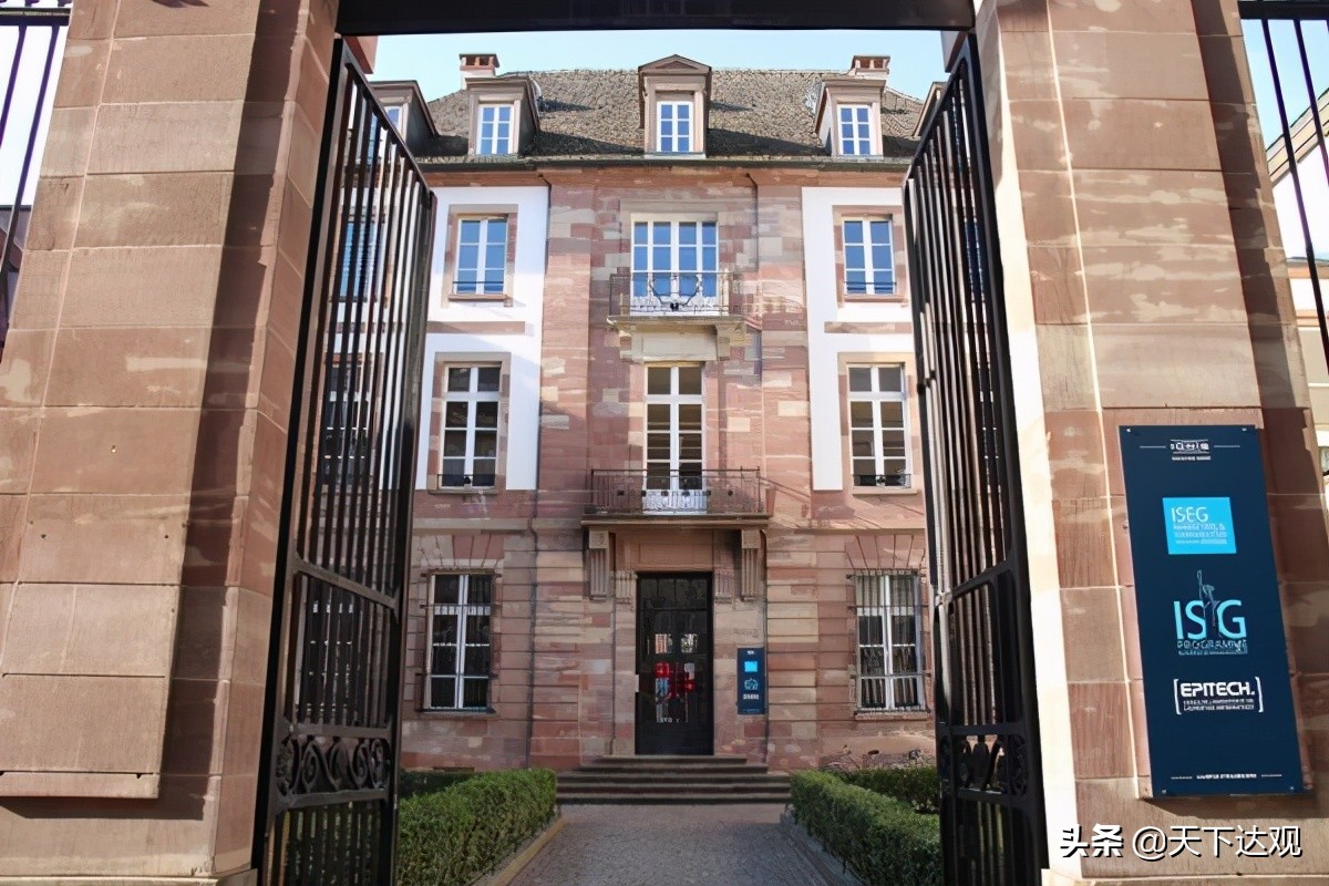 巴黎高等商学院｜欧洲最著名的商学院之一，是世界商业领袖的摇篮