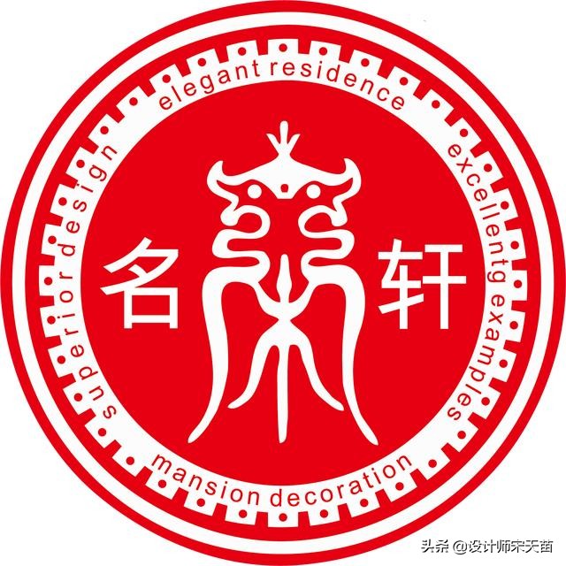 当日式诧寂美学撞上简约风格，设计之火便熊熊燃烧起来