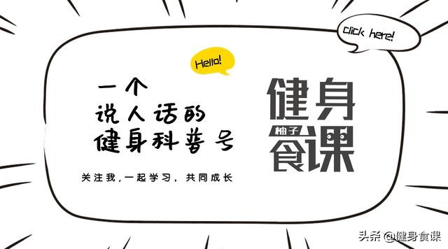 为什么抽脂手术能够减肥？但是这2个方法，减肥更有效更省钱