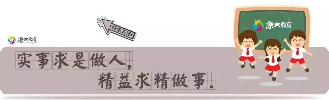 小学写作常用拟人、比喻、排比、夸张句汇总，太好了收藏起来