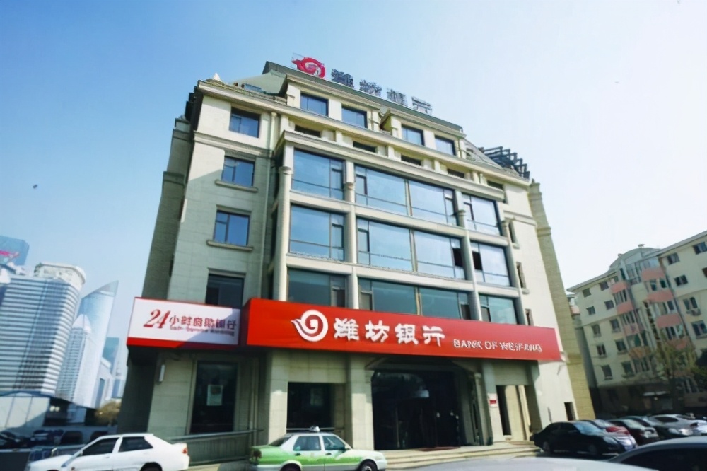 潍坊银行原行长受贿案二审维持原判：受贿1853万，获刑11年