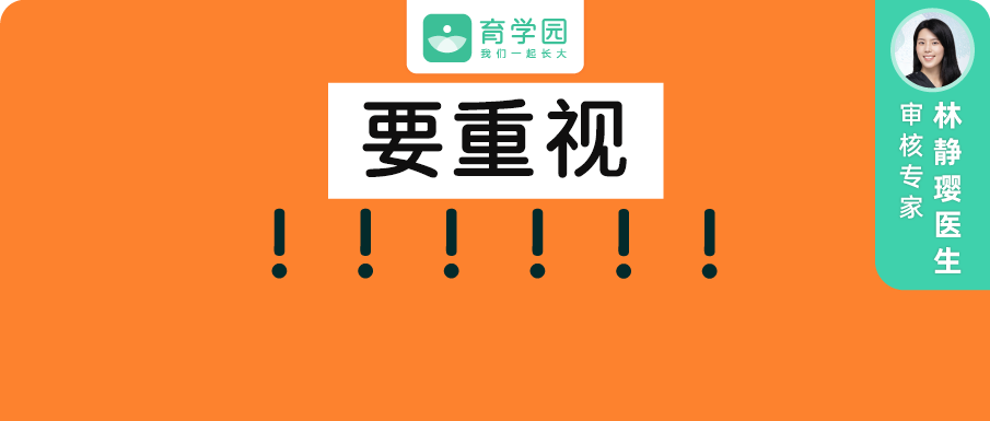 口臭怎么办？有效治疗方法和预防措施