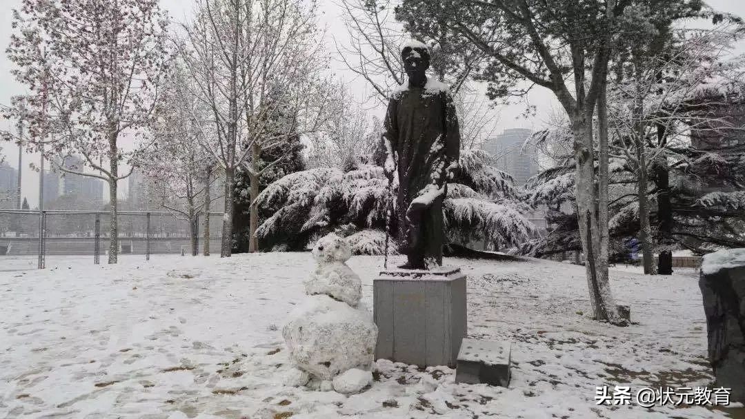 最新！教育部发布2022独立设置的本科艺术院校名单