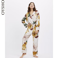 11个颜好不贵的家居服品牌，易烊千玺同款哟