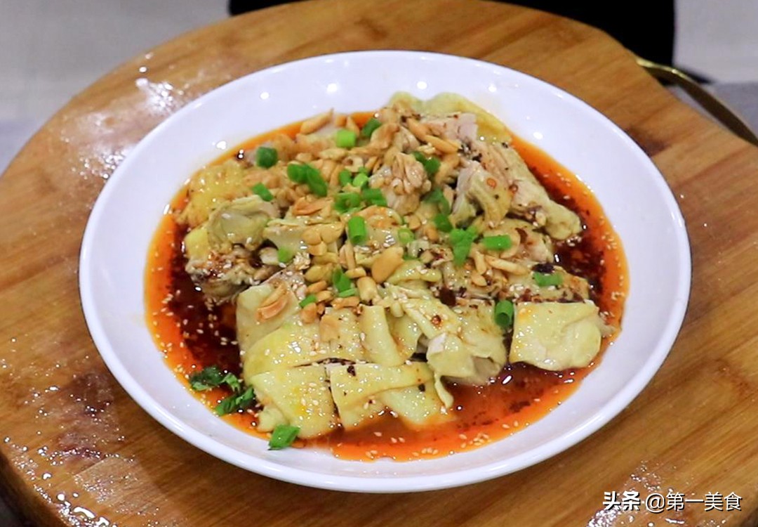 口水雞的做法,口水雞的做法 最正宗的做法視頻
