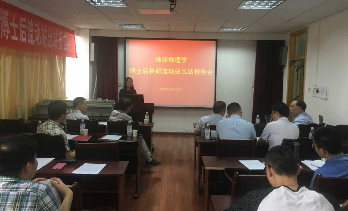 《人民日报》关注！四川省“最好”大学：创造我国无数“第一”！