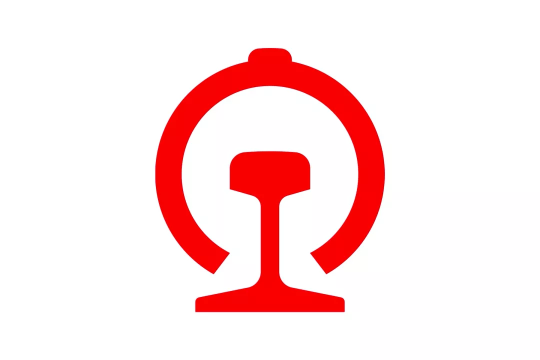 山东大学校徽（这些logo里藏着的汉字）