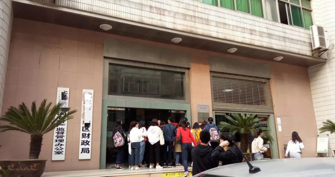 2019初级会计查分-复核-审核-领证全流程，这些事你必须都知道！