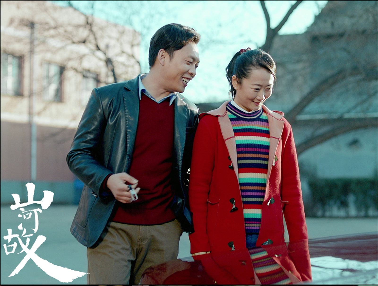 《护垫侠》印度女人赢了,印度经济赢了,爱情却输了!