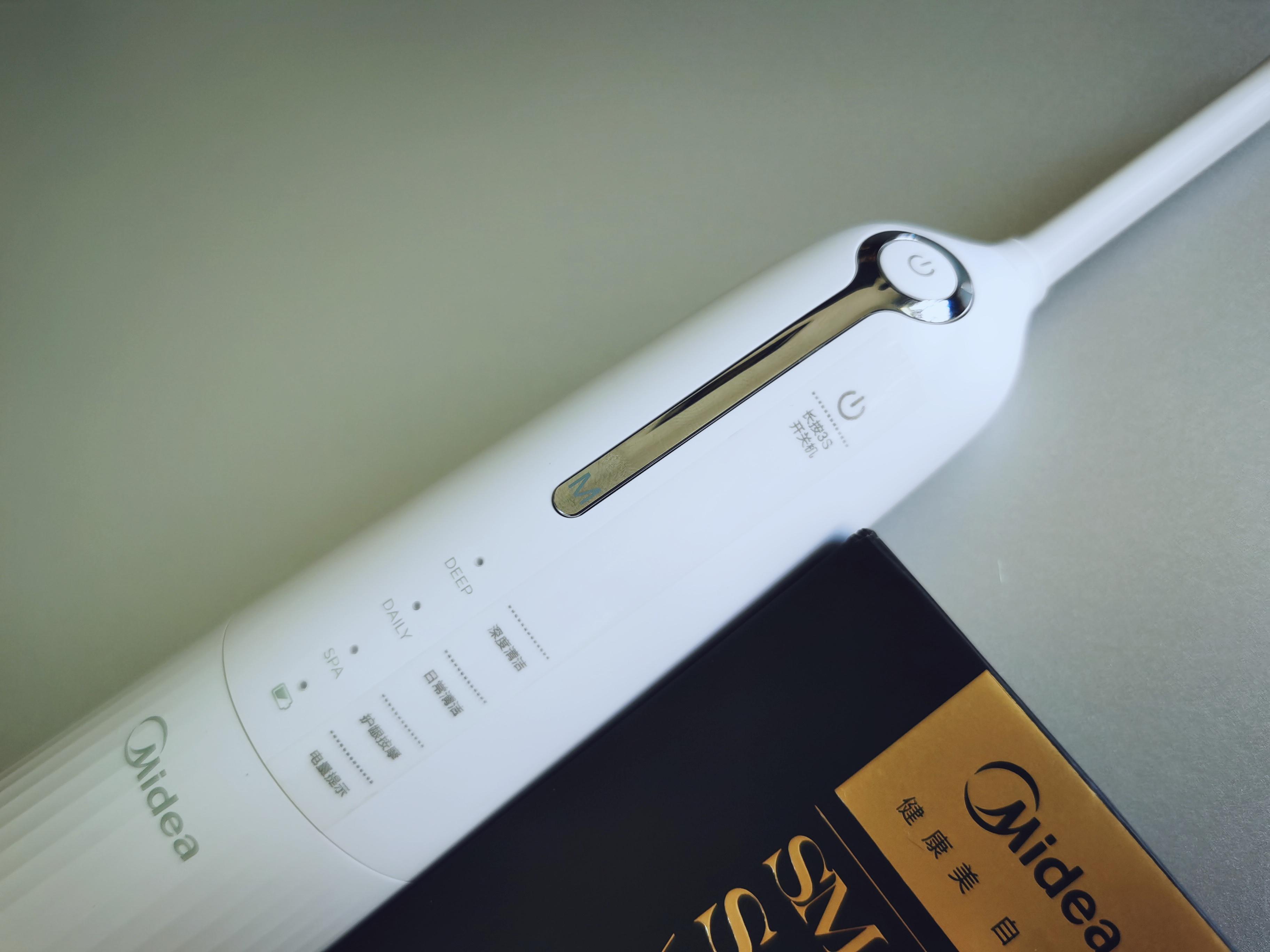 深层护理看得见，美的智能SPA微气泡可视化冲牙器上手实测