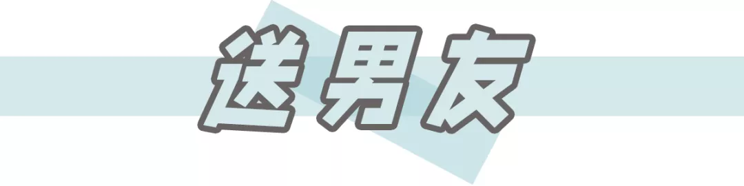 一起来晒晒7夕情人节礼物吧(晒晒你的情人节礼物) 一起来晒晒7夕情人节礼物吧(晒晒你的情人节礼物)