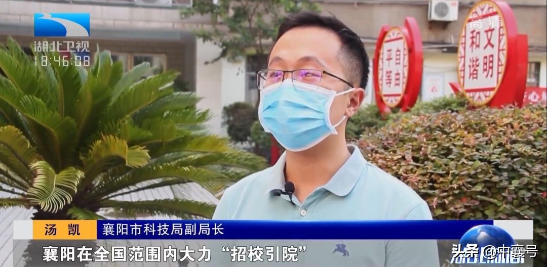 湖北：众多高校在此集结，武汉以外市州首个大学城花落襄阳