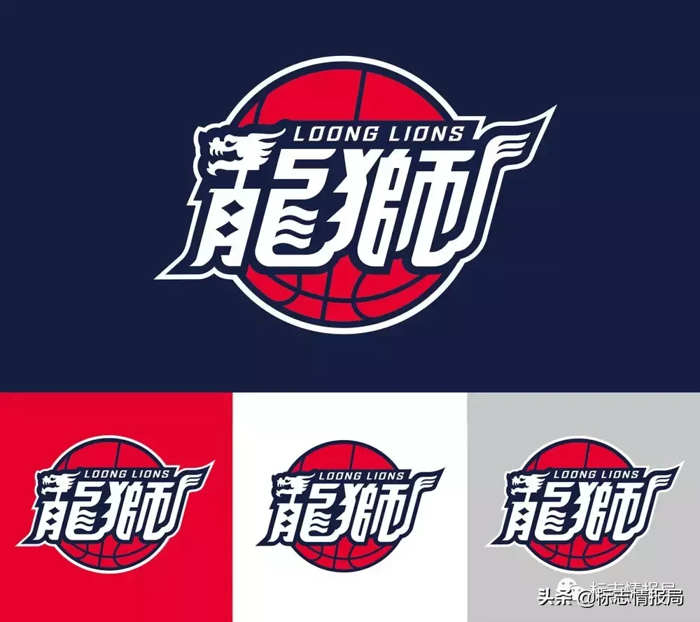 cba是哪个国家品牌(似曾相识？CBA联赛公布九支球队新LOGO)