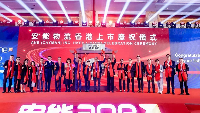 安能物流上市首日破发，红杉资本、华平资本均已退出其股东行列
