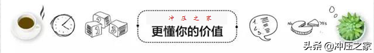 11月冲压之家人才招聘信息---找工作、找人才就上冲压之家