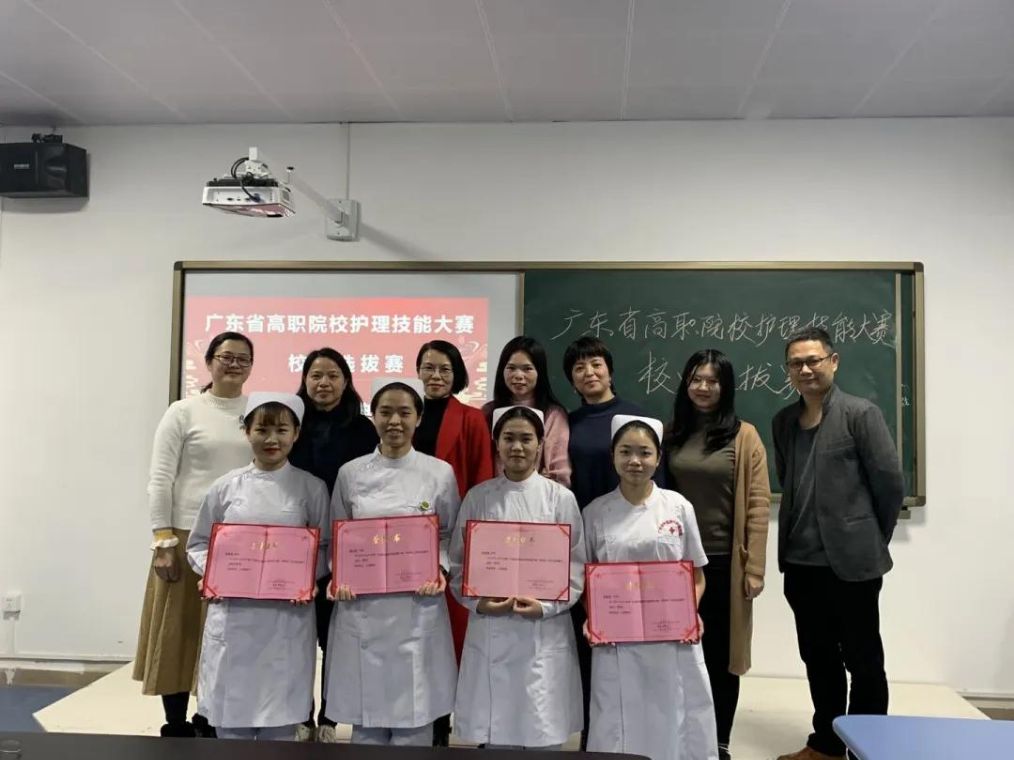 广州涉外经济职业技术学院：中医康复人才需求旺盛 就业前景广阔