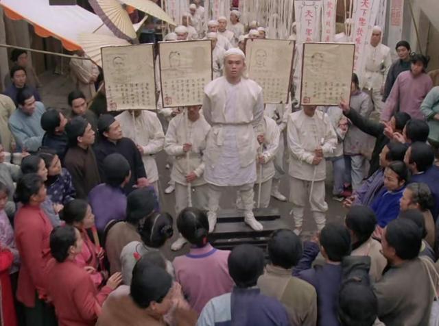 白莲教真实的恐怖(白莲教真实历史)-生活百态-热点大事件