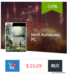 高性价比！国外steam游戏激活码零售商CDKEYS购买教程！