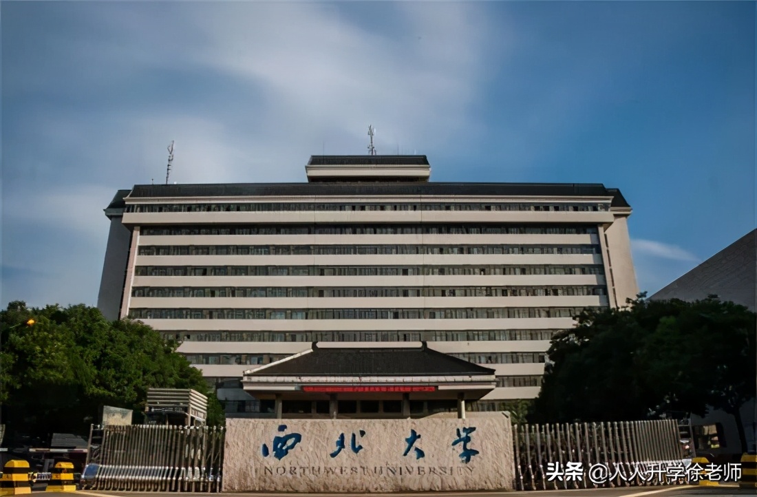 承认联考成绩的83所院校来了，艺术生必看