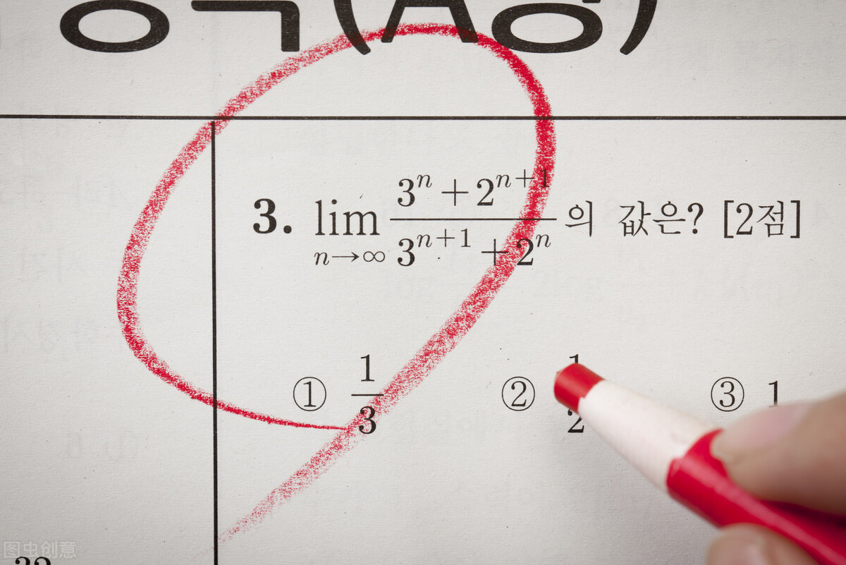 全国卷难度趋势预测 全国一二三卷难度区别