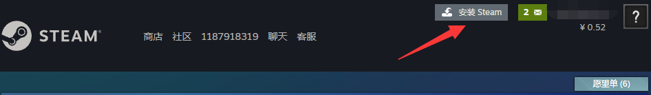 Epic平台注册教程：战地2042公测Steam版免费领取指南
