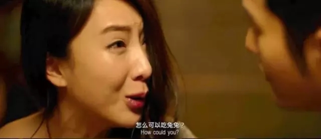 吐槽娱乐圈心机绿茶婊，阴阳话术，谢谢，有被气到