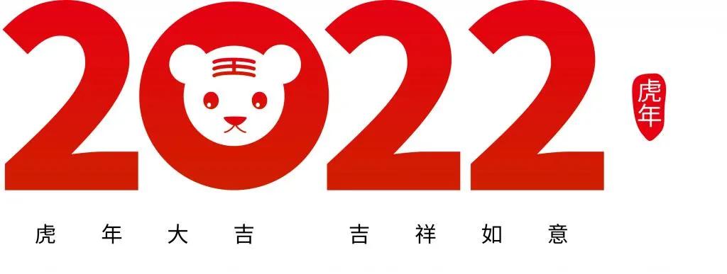 2022年，老百姓创业适合做什么行业？