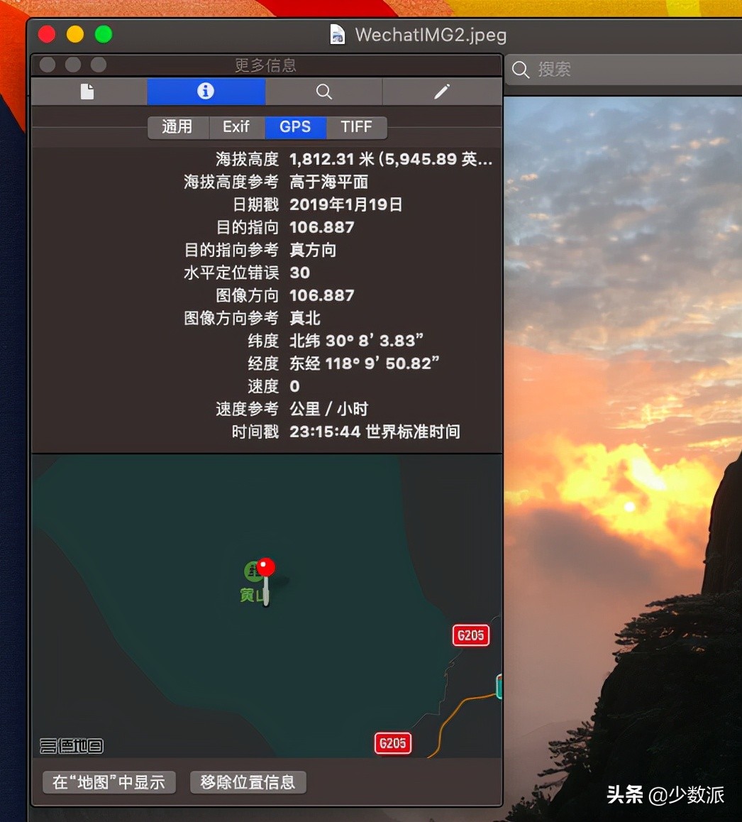 隐私保护,隐私保护七原则是什么