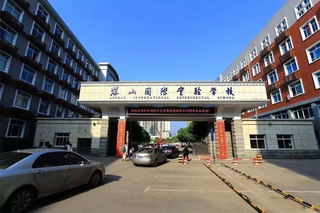 长沙十大初中排名！综合8年中考6A率大数据