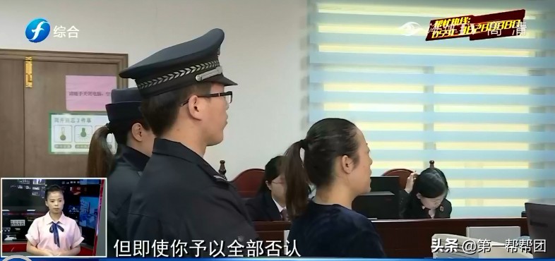 投资69800元，两三年内赚到1040万？