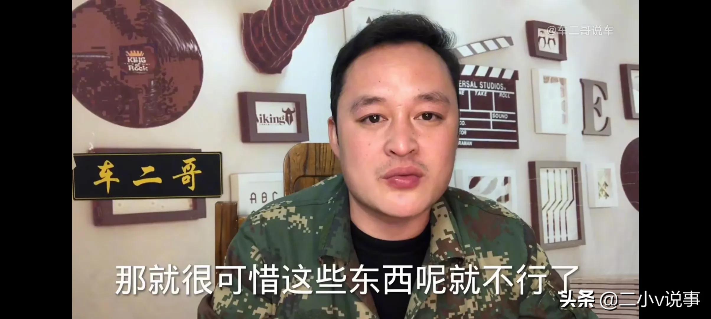 机动车换防冻液掌握以下几点你不后悔