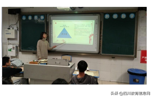 遂宁高级实验学校初中部语文课外阅读活动