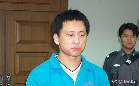 解密中国大案024——大学生被同性灌醉轮奸 为报复杀7人