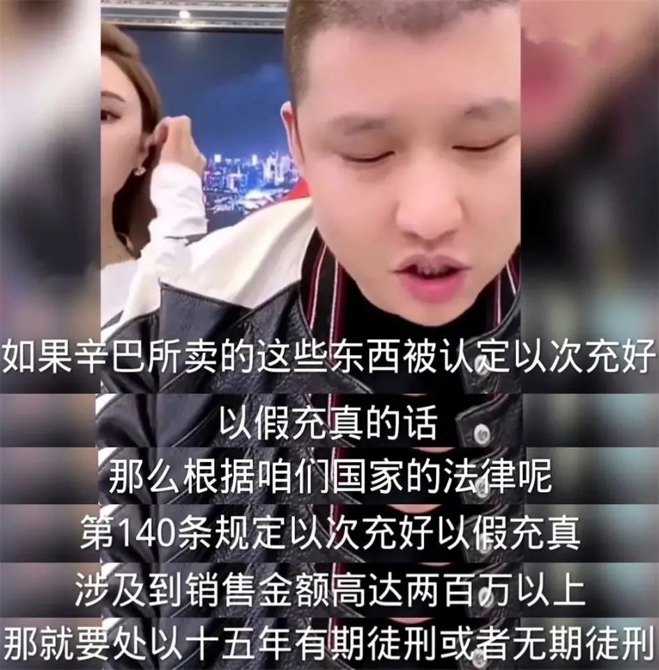 禁止劣迹网红复出！人民网点名的5位网红，最荒唐的已经被抓2次了