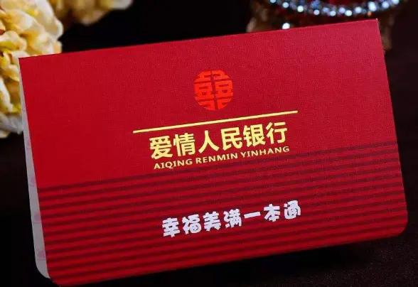 存款放在银行卡里好还是存折里好？差别很大，别怪没提醒你