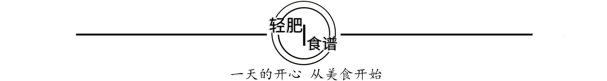 一斤羊肉40元，有的“羊肉片”才20元，一煮就出沫，能吃吗？