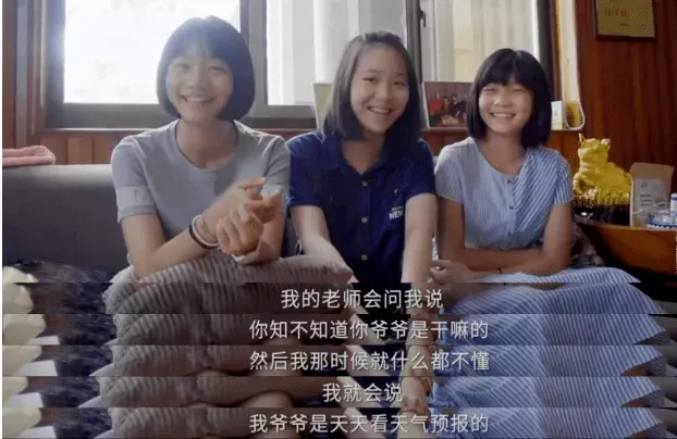 男子出车祸接孕妻电话求消防别出声插图3 男子车祸接孕妻电话求消防别出声:无常的世界,靠得住才是有本事