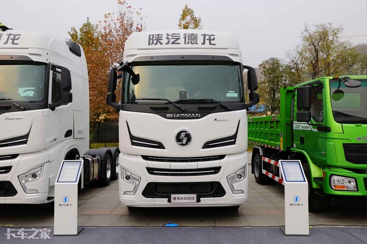 660大马力,全车盘刹,陕汽德龙x6000牵引车卖52.8万