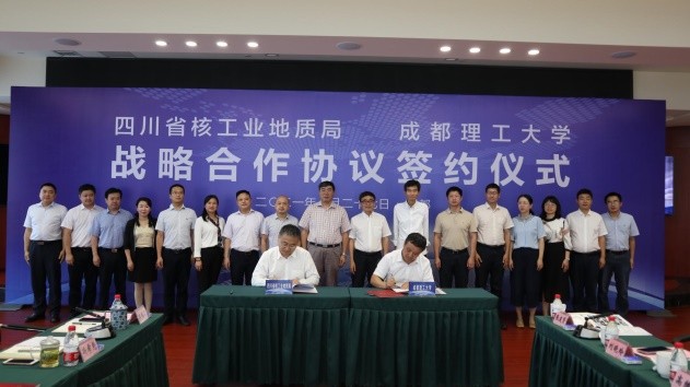 央企、500强！最近，多位董事长、总经理密集到访成都，直奔这所大学！