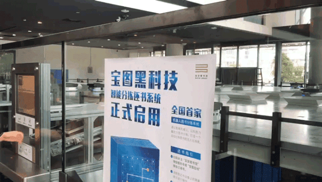 适合夏天游玩的，深圳十大免费室内的好地方