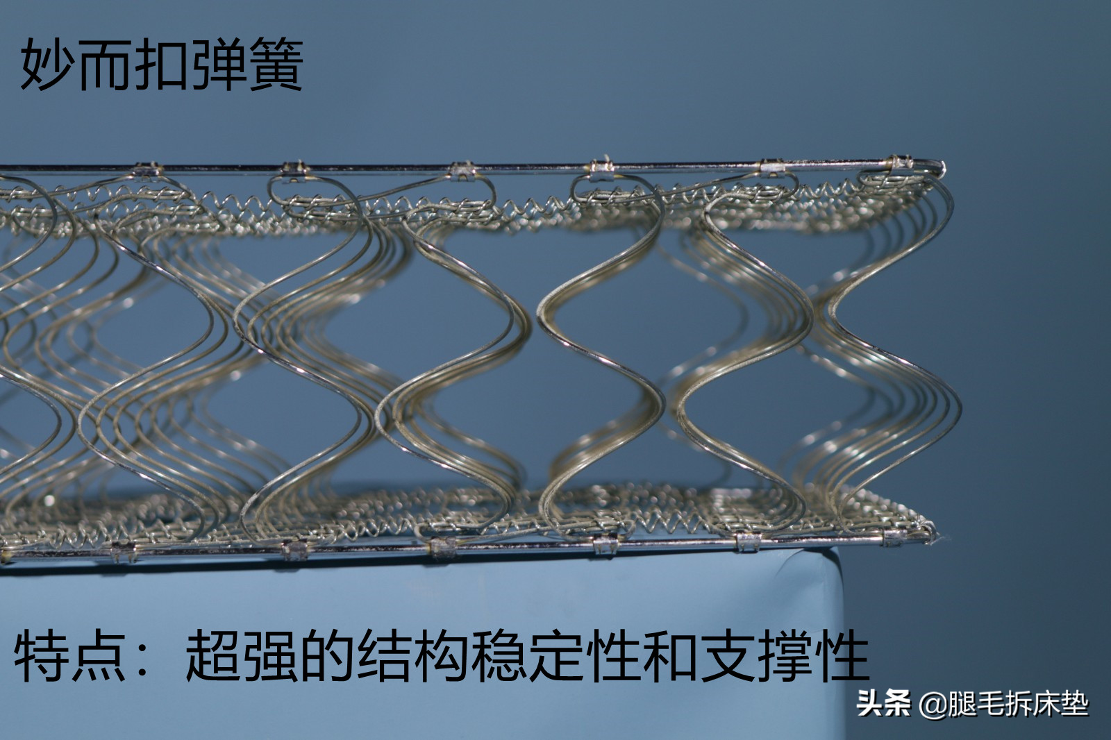 「科普」篇86：小白必看！最全床墊品牌合集！專治不會選床墊癥