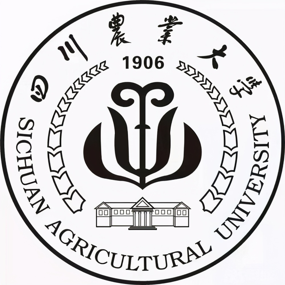 新祥旭：21年四川农业大学考研的硕士研究生招生复试分数线