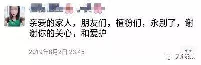 男童遭继母虐待,