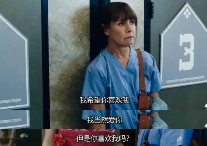 这种父母是孩子眼里的洪水猛兽:孩子在说救救我,父母却说去学习
